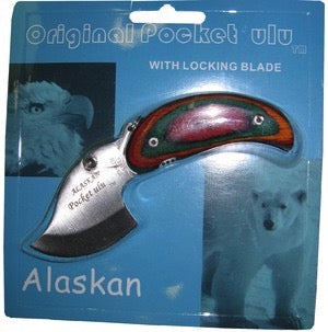 Rainbow Wood Pocket Ulu
